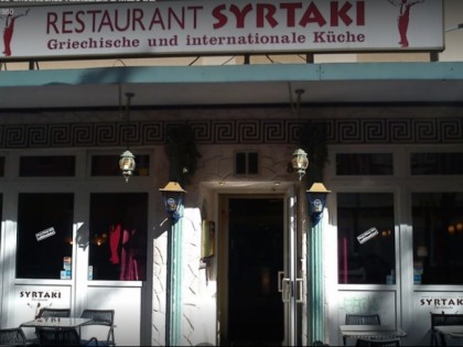 Foto: Syrtaki