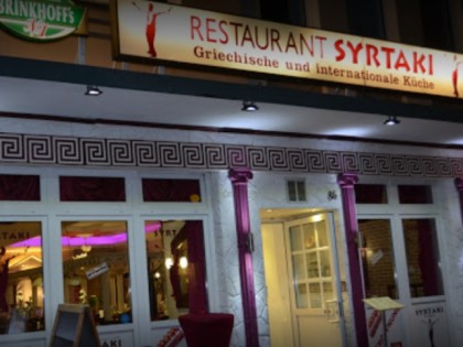 Foto: Syrtaki